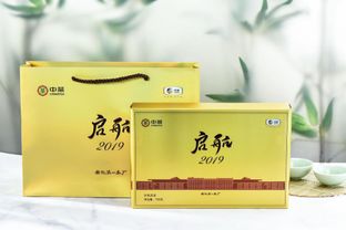解讀中茶安化第一茶廠新廠紀念茶“啟航2019”的五個精氣神