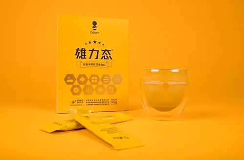 花粉功能性食品的優(yōu)勢(shì)及未來展望 以功能性茶飲料的研制為突破點(diǎn)